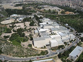 Israel Museum Jerusalem